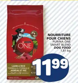 Marché Bonichoix PURINA ONE SMART BLEND DOG FOOD offer