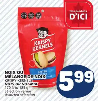 Marché Bonichoix KRISPY KERNEL'S NUTS OR NUT MIX offer