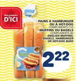 Marché Bonichoix COMPLIMENTS (12) or COMPLIMENTS (6) ENGLISH MUFFINS, BAGELS, HAMBURGER OR HOT-DOG BUNS offer