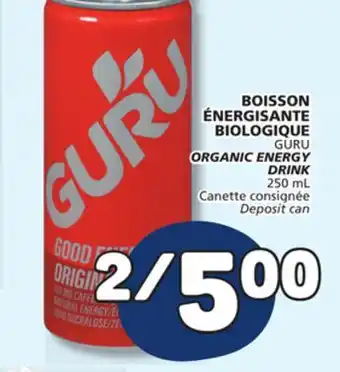 Marché Bonichoix ORGANIC ENERGY DRINK DRINK offer