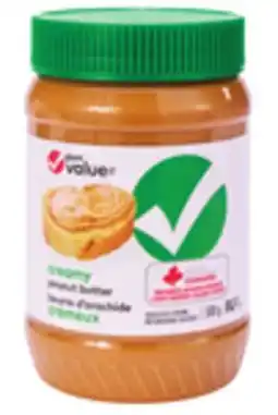 Giant Tiger Giant Value peanut butter offer
