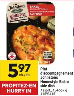Giant Tiger Johnston's Homestyle Bistro side dish offer