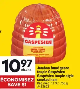 Giant Tiger Gaspésien toupie style smoked ham offer
