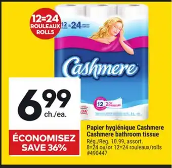 Giant Tiger Papier hygiénique Cashmere offer