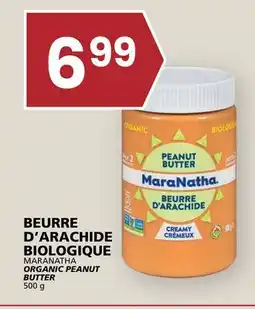 Rachelle-Bery Grocery MARANATHA ORGANIC PEANUT BUTTER offer