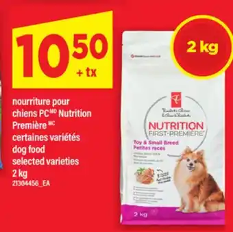 Maxi NOURRITURE POUR CHIENS PC NUTRITION PREMIÈRE | DOG FOOD, 2 kg offer