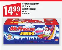 Maxi BÂTONS GLACÉS JUMBO MR.FREEZE | JUMBO FREEZE POPS, 60 UN offer