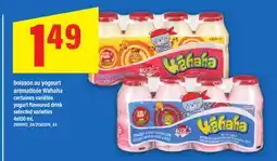Maxi BOISSON AU YOGOURT AROMATISÉE WAHAHA | YOGURT FLAVOURED DRINK, 4x100 ML offer