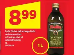 Maxi HUILE D'OLIVE EXTRA VIERGE GALLO | EXTRA VIRGIN OLIVE OIL, 1 L offer