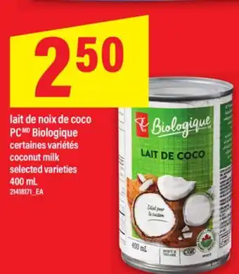 Maxi LAIT DE NOIX DE COCO PC | COCONUT MILK, 400 ML offer