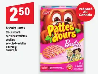 Maxi BISCUITS PATTES D'OURS DARE | COOKIES, 168-240 G offer