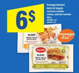 Maxi FROMAGE HALOUMI DORÉ-MI SAPUTO | CHEESE, 160 G offer