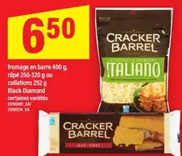 Maxi FROMAGE EN BARRE, 400 G OU RÂPÉ, 250-320 G OU 252 G COLLATIONS, 252 G BLACK DIAMOND offer
