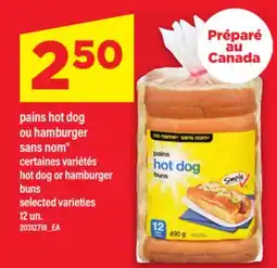 Maxi PAINS HOT DOG OU HAMBURGER SANS NOM | HOT DOG OR HAMBURGER BUNSBUNS, 12 UN offer