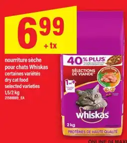 Maxi NOURRITURE SÈCHE POUR CHATS WHISKAS | DRY CAT FOOD, 1,5/2 KG offer