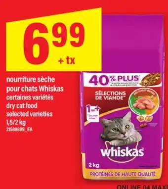 Maxi NOURRITURE SÈCHE POUR CHATS WHISKAS | DRY CAT FOOD, 1,5/2 KG offer