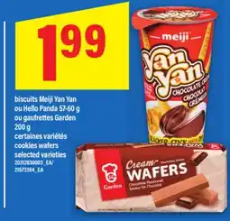 Maxi MEIJI YAN YAN OU HELLO PANDA, 57-60 G OU GAUFRETTES GARDEN, 200 G |COOKIES WAFERS offer