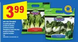 Maxi PAK-CHOÏ SHANGHAI OU PETIT PAK-CHOÏ | SHANGHAI OR BABY BOK CHOY, 1 LB offer