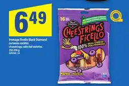 Maxi FROMAGE FICELLO BLACK DIAMOND | CHEESTRINGS, 252-336 G offer