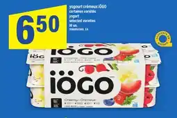 Maxi YOGOURT CRÉMEUX IÖGO | YOGURT, 16 UN offer