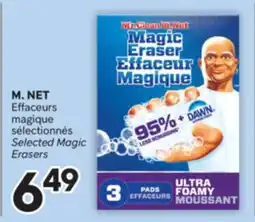 Brunet M. NET Effaceurs magique sélectionnés offer