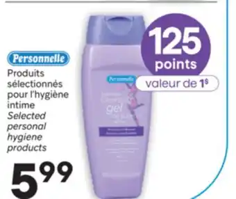 Brunet PERSONNELLE Produits sélectionnés pour l'hygiène intime offer
