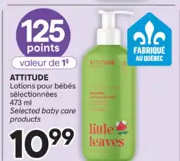 Brunet ATTITUDE Lotions pour bébés sélectionnées offer