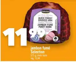 Marche Ami JAMBON FUMÉ SELECTION offer