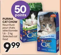 Brunet PURINA CAT CHOW Nourriture pour chats sélectionnée offer