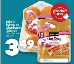 Marche Ami PAINS À HOT‑DOG OU À HAMBURGER SELECTION offer
