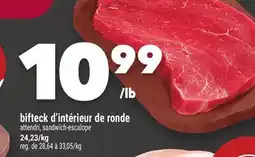 Marche Ami BIFTECK D'INTÉRIEUR DE RONDE offer