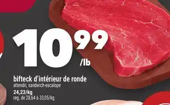 Marche Ami BIFTECK D'INTÉRIEUR DE RONDE offer