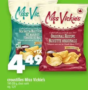 Marche Ami CROUSTILLES MISS VICKIE'S offer