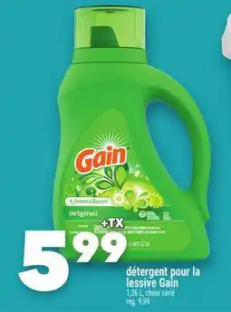Marche Ami DÉTERGENT POUR LA LESSIVE GAIN offer
