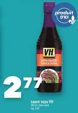 Marche Ami SAUCE SOYA VH offer