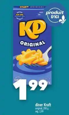 Marche Ami DÎNER KRAFT offer