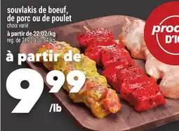 Marche Ami SOUVLAKIS DE BOEUF, DE PORC OU DE POULET offer
