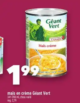 Marche Ami MAÏS EN CRÈME GÉANT VERT offer