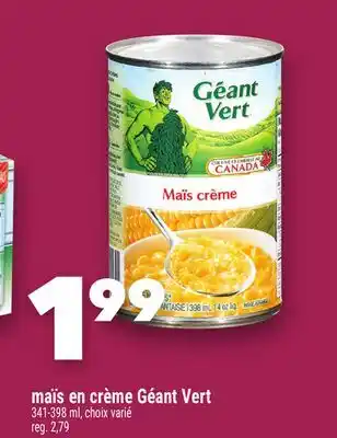 Marche Ami MAÏS EN CRÈME GÉANT VERT offer