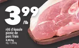 Marche Ami RÔTI D'ÉPAULE PICNIC DE PORC FRAIS offer