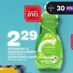 Marches Tradition COMPLIMENTS DISHWASHING LIQUID offer