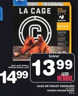 Marches Tradition LA CAGE FROZEN CHICKEN WINGS offer