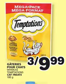Marches Tradition WHISKAS TEMPTATIONS CAT TREATS offer