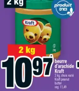 Super C BEURRE D'ARACHIDE KRAFT | KRAFT PEANUT BUTTER offer