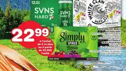 Marches Tradition TWISTED TEA, WHITE CLAW, OR SIMPLY SPIKED ALCOHOLIC MALT BEVERAGE offer