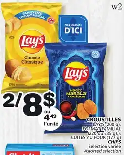 Marches Tradition LAY'S (200 g), FORMAT FAMILIAL (220 ou 235 g),), CUITES AU FOUR (177 g) CHIPS offer