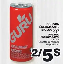 Marches Tradition GURU ORGANIC ENERGY DRINK offer