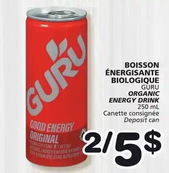 Marches Tradition GURU ORGANIC ENERGY DRINK offer
