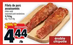 Super C FILETS DE PORC ASSAISONNÉS | SEASONED PORK TENDERLOINS offer
