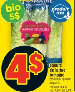 Super C COEURS DE LAITUE ROMAINE | ROMAINE HEARTS offer